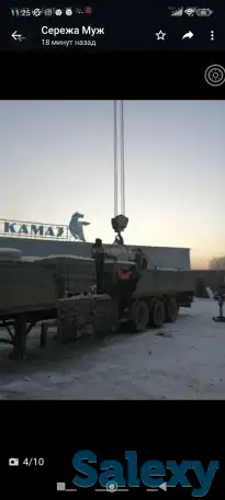 Услуги КАМАЗА, фотография 4