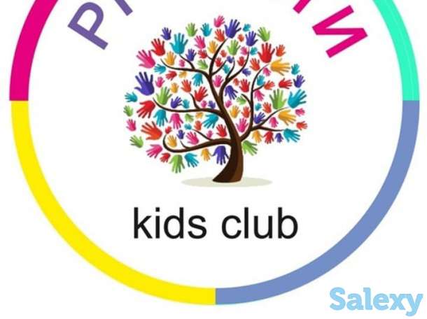 Репетитор по подготовке к школе, фотография 2