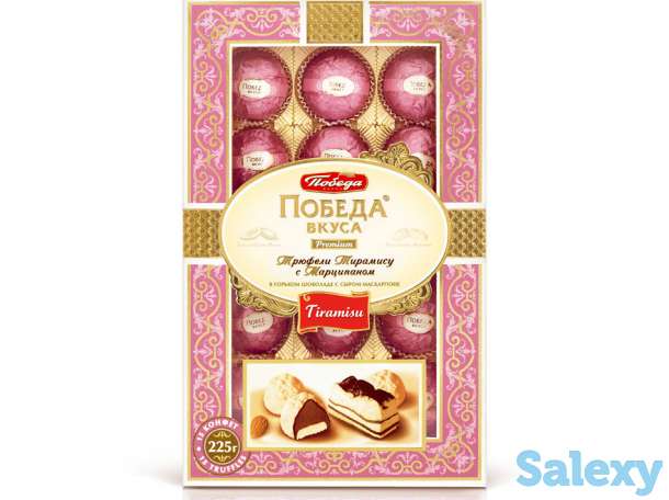 Трюфели тирамису с марципаном, фотография 2