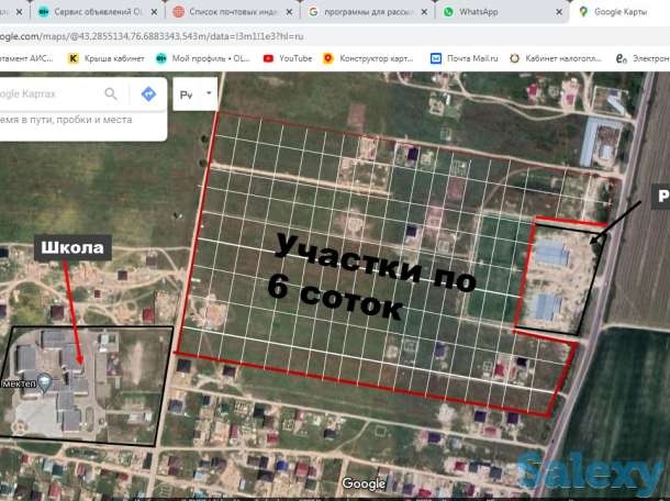 Продам Участки в рассрочку, поселок Улан, фотография 1