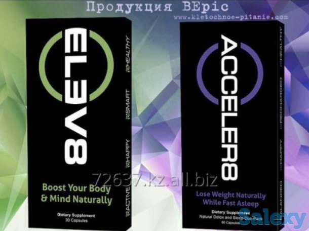 Витамины ELEV8 ACCELER8 GR8, фотография 1