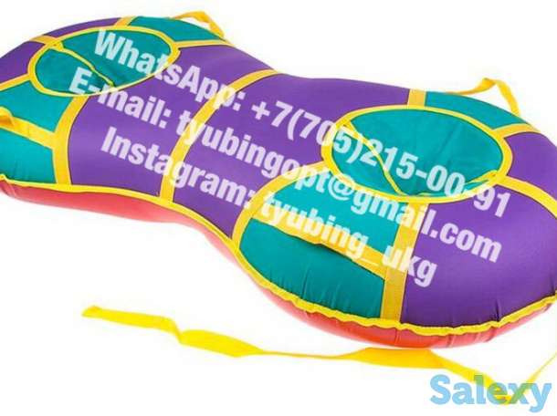 Тюбинг Двойной, фотография 1