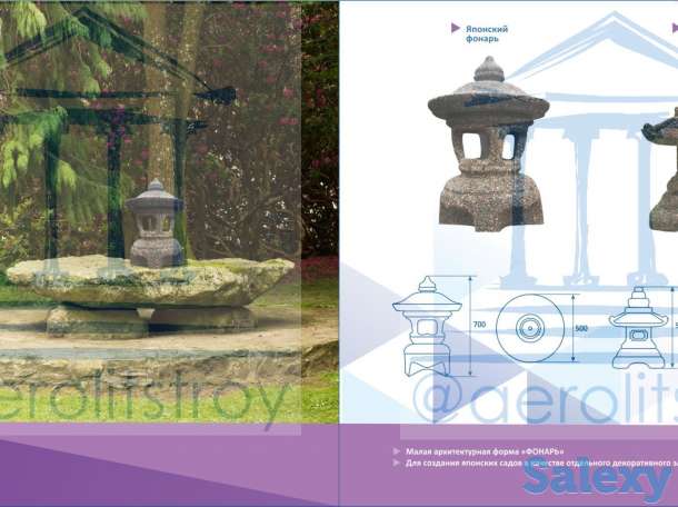 Уличная мебель из натурального камня с природной и неповторимой текстурой, фотография 3