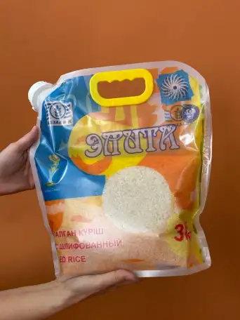 Компанияны негзг ндылыы  ондаан жылдар бойы жинаталан ерекше блм мен тжрибе, сапалы нм ндруде, фотография 1