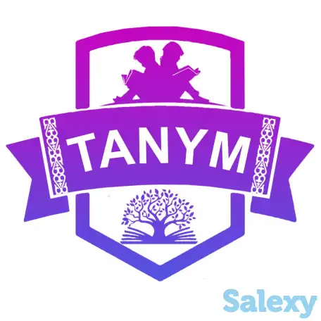 репетитор, мұғалім, УБТ дайындық, фотография 1