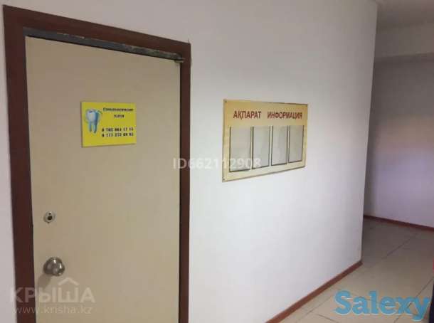 Продам коммерческую недвижимость, Косшыгугулы 14/3, фотография 5