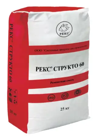 Структо 60 - БЕЗУСАДОЧНАЯ ФИБРОАРМИРОВАННАЯ ТИКСОТРОПНАЯ ЦЕМЕНТНАЯ РЕМОНТНАЯ СМЕСЬ, фотография 1