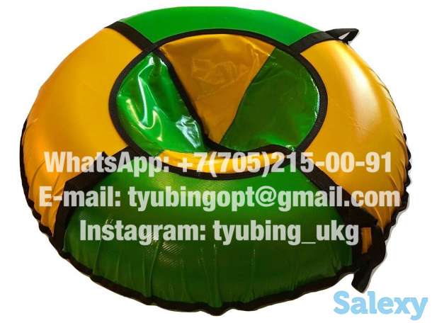 Тюбинг санки ватрушка, фотография 6