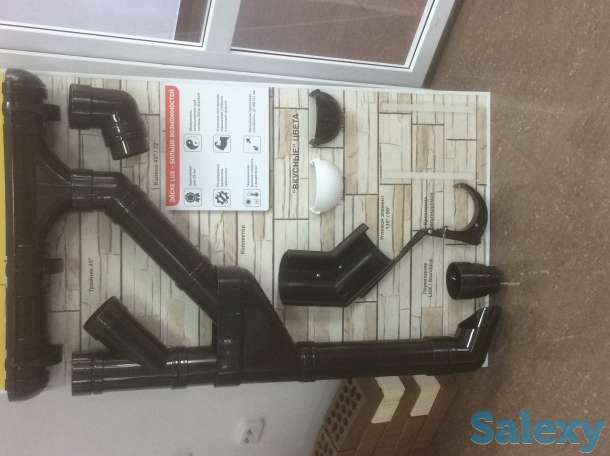 Продажа водосточной системы, фотография 2