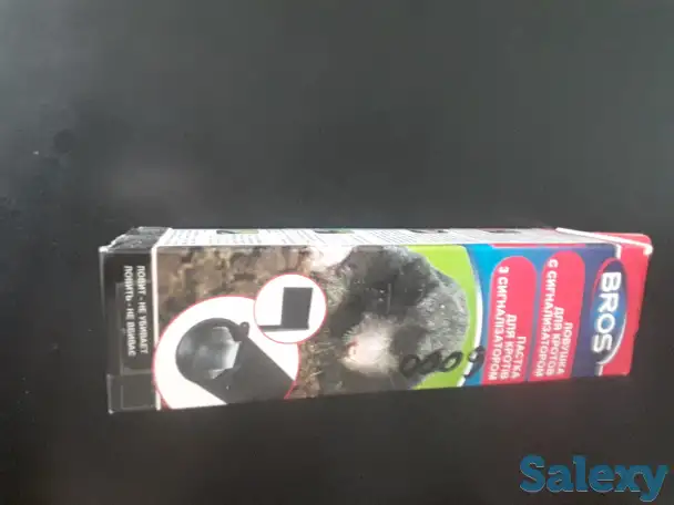 Продам ловушка для кротов(Польша), фотография 1