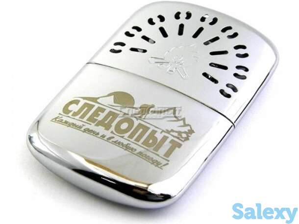 Грелка каталитическая следопыт большая, фотография 1