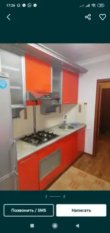 2 ком квартира посуточно,на ночь, Проспект Райымбека 101, фотография 5