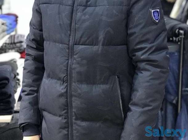 Зимняя куртка Астана., фотография 1