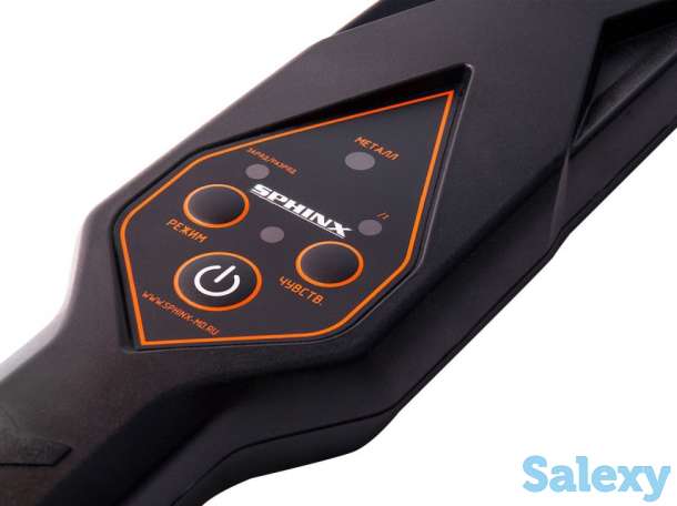 Досмотровый металлодетектор 