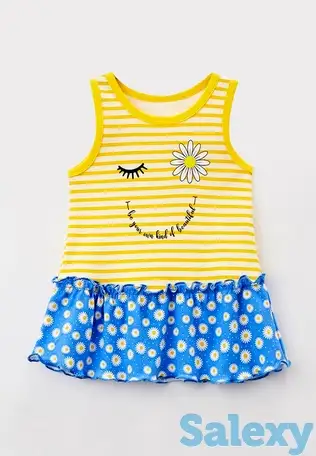 Майка котмаркот, фотография 1