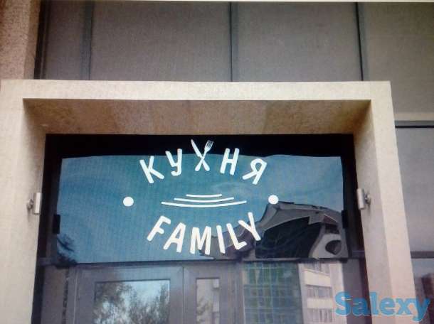 Наружная реклама, фотография 5