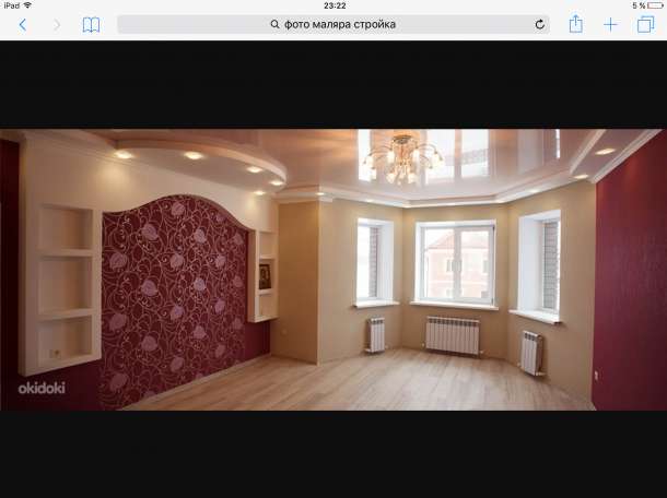 Евроремонт бригада строителей окажет, фотография 11