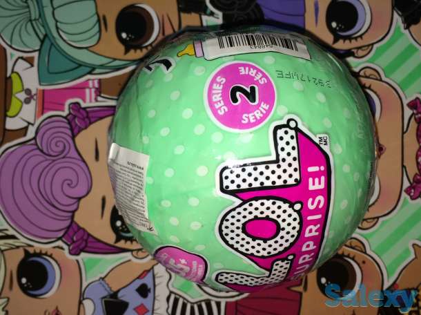 Лол кукла, оригинал, фотография 1