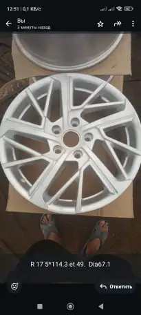 Продам новые диски на шины, фотография 8