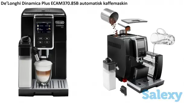 Кофемашина Delonghi ECAM 370.70, фотография 3
