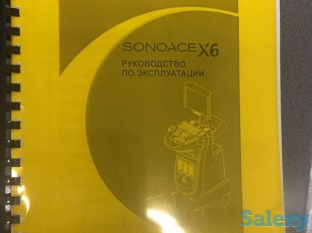 УЗИ, фотография 2