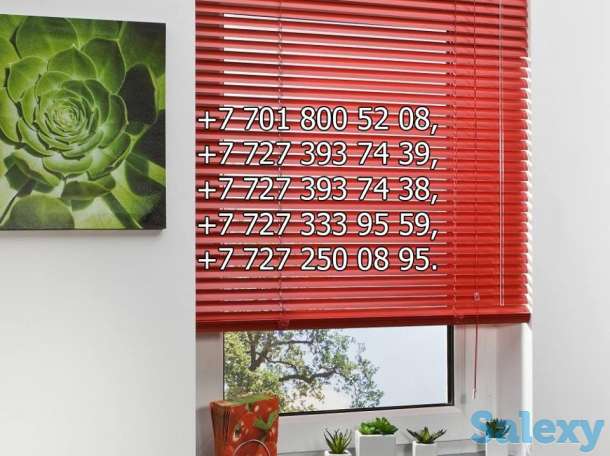 Скидки 30% Жалюзи,ролл-шторы,карнизы,комплектующие, фотография 3