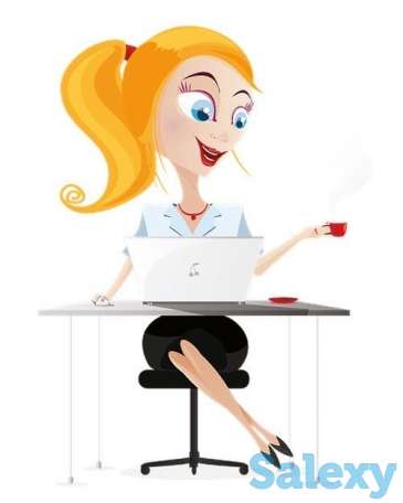 Услуги приходящего бухгалтера, фотография 1