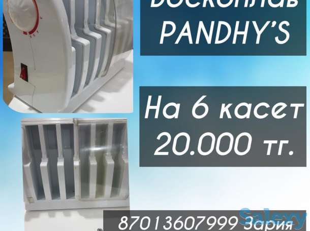 Продам аппараты для косметологии, фотография 1