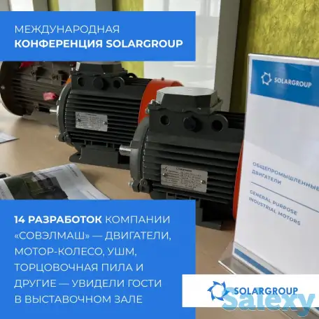 Ищу партнеров в бизнес, фотография 3