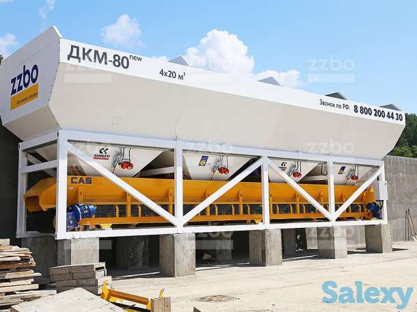 Дозирующий комплекс ДКМ-80, фотография 2