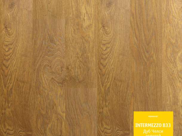 Ламинат 31, 32, 33 классов. Низкие цены на высокое качество, фотография 6