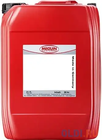 33010 meguin нс-синт. тр.масло д/акпп megol getriebeoel atf variable low viscosity, фотография 1