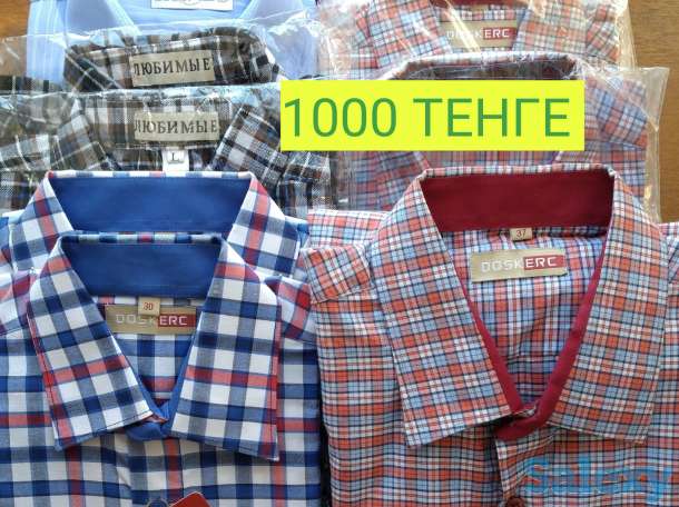 Продаются детские рубашки, фотография 2