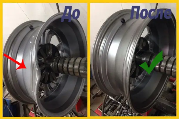 Правка прокатка ремонт литых дисков в Усть-Каменогорске, фотография 1