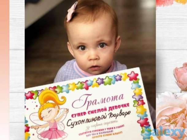 Прокол ушей на выезд Астана, фотография 3