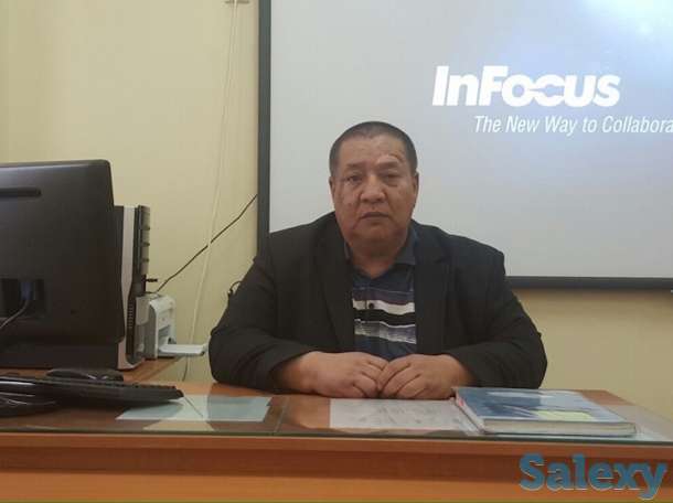 Кудесник поздравлений, фотография 1