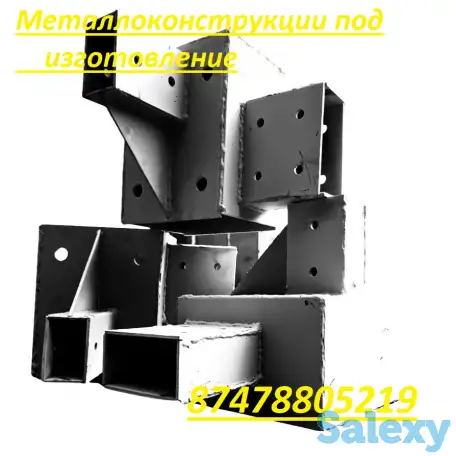 Крепежные материалы, анкерные-фундаментные болты всех типов исполнения, по ГОСТУ и чертежу., фотография 8