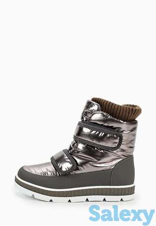 Дутики kapika, фотография 1