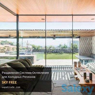 Раздвижная Безрамная Система, фотография 4