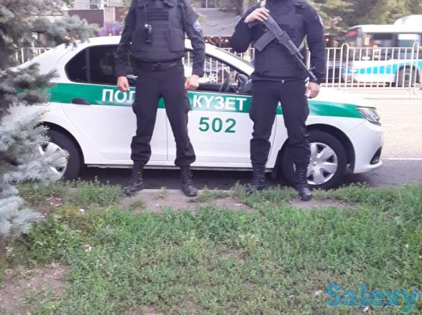 Услуги Охраны, фотография 2