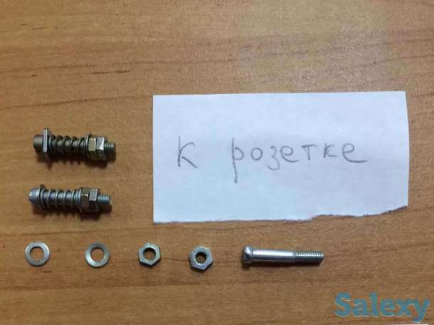 Куплю, фотография 8