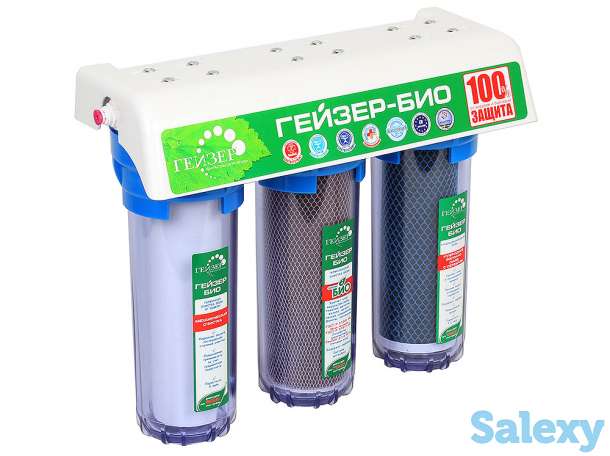 Сантехник Прочистка Канализации Установка Приборов Замена Стояк Гребенка, фотография 4