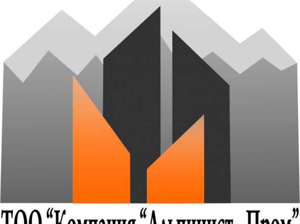 Нанесение огнезащитных покрытий, фотография 1