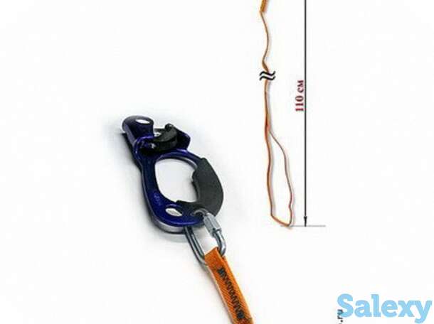 Стремя Венто Облегченное 115См, фотография 1