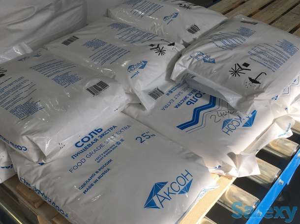 Соль экстра, фотография 2