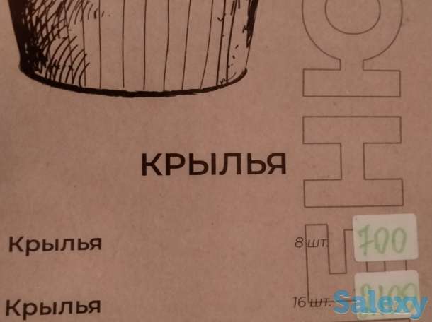 Гамбургер, Чизбургур и многое другое, фотография 4