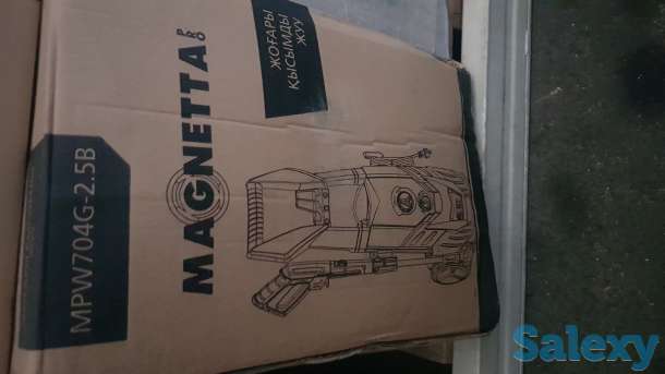 Вся садовка, фотография 20