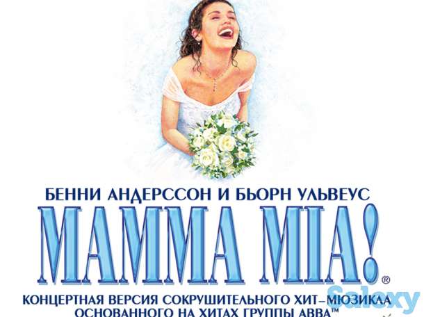 Заказ зарубежных артситов в Казахстан напрямую без посредников и переплат!, фотография 2