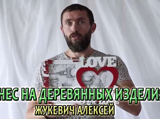 Большой выбор образовательных тренингов., фотография 7