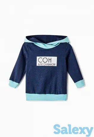 Худи trendyco kids, фотография 1